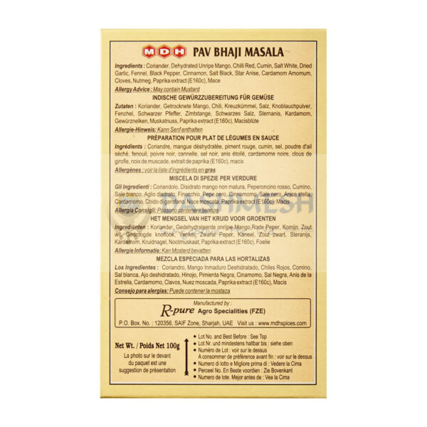 MDH Pav Bhaji Masala 100g - Image 2