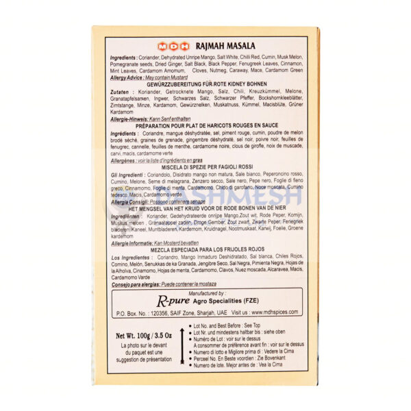 MDH Rajmah Masala 100g - Image 2