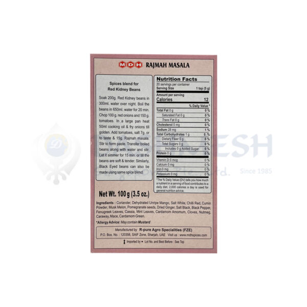 MDH Rajmah Masala 100g - Image 2