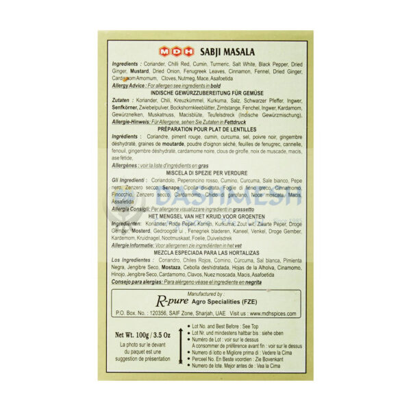 MDH Sabji Masala 100g - Image 2