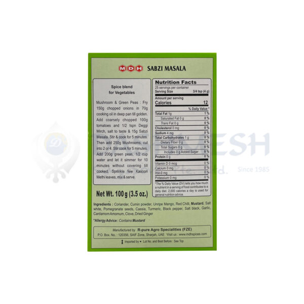 MDH Sabji Masala 100g - Image 2