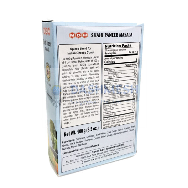 MDH Shahi Paneer Masala 100g - Image 2