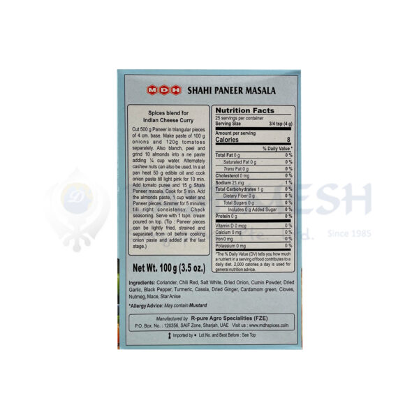 MDH Shahi Paneer Masala 100g - Image 2