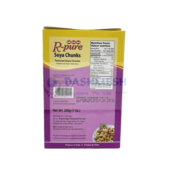 MDH Soya Chunks 200g - Image 3