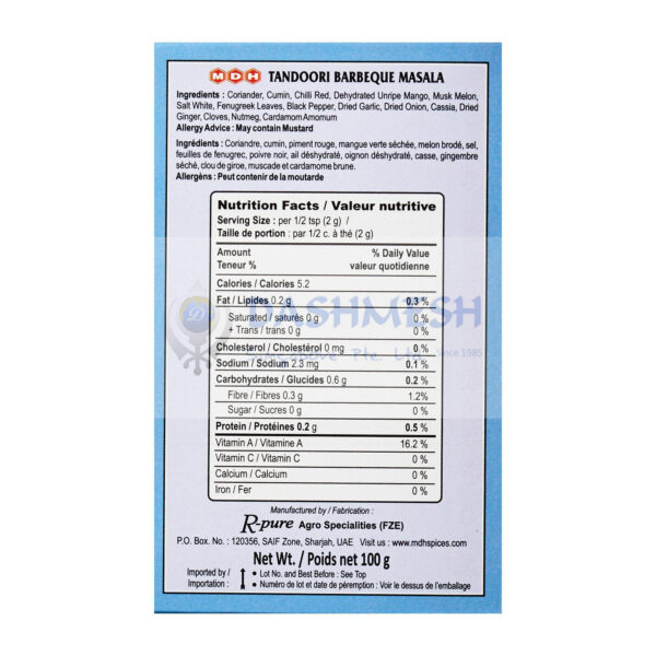 MDH Tandoori BBQ Masala 100g - Image 2