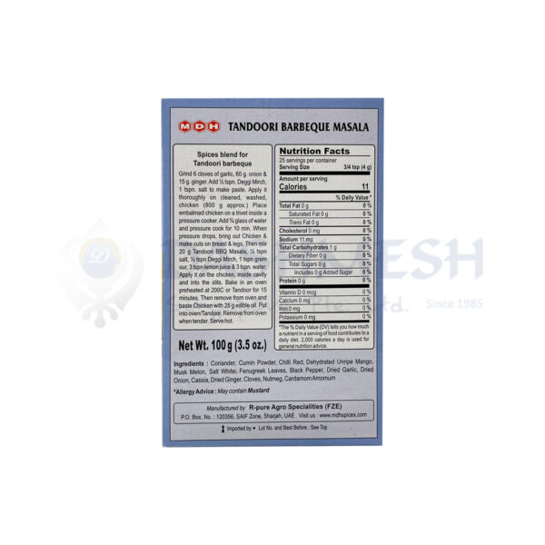 MDH Tandoori BBQ Masala 100g - Image 2