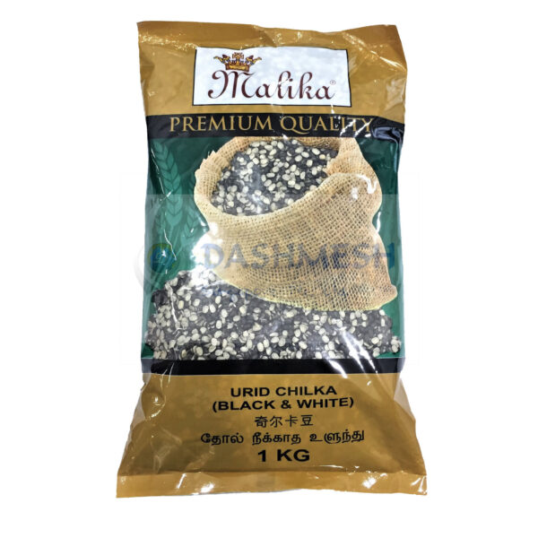Malika Black and White Dal - Urid Chilka 500g & 1Kg - Image 2