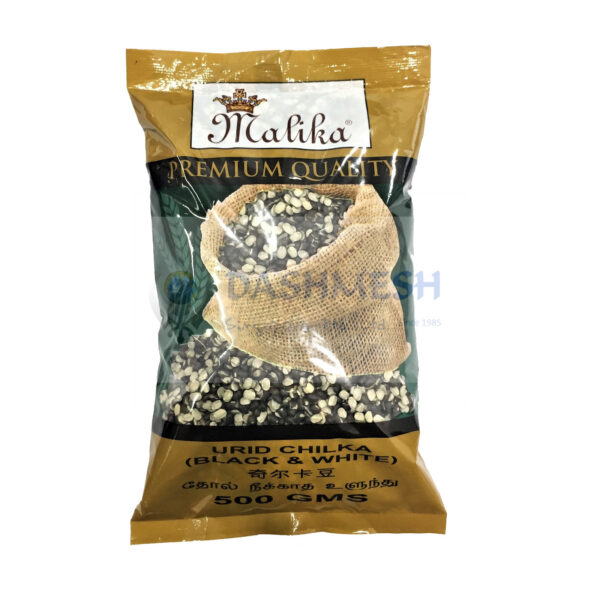 Malika Black and White Dal - Urid Chilka 500g & 1Kg