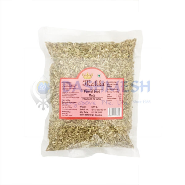 Malika Fennel Seeds 100g, 250g & 500g - Image 2