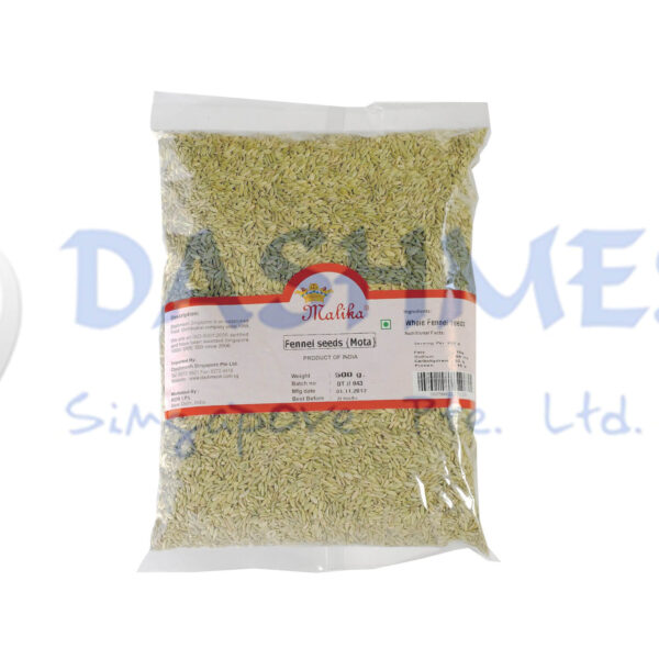 Malika Fennel Seeds 100g, 250g & 500g - Image 3