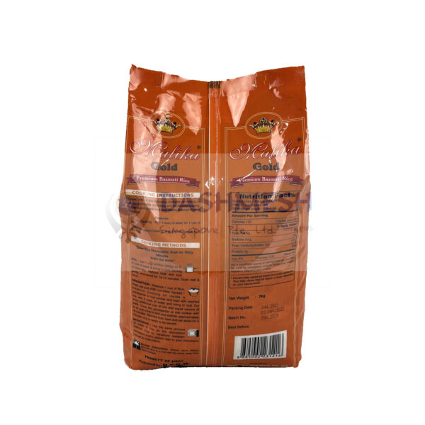 Malika Gold Premium Basmati Rice 2Kg & 5Kg - Image 2