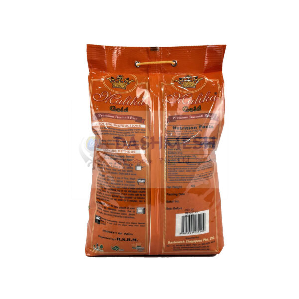 Malika Gold Premium Basmati Rice 2Kg & 5Kg - Image 4