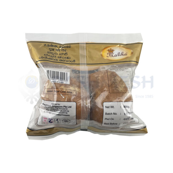 Malika Jaggery Ball 500gr - Image 2