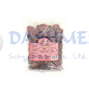 Malika Javitri 100g & 250g
