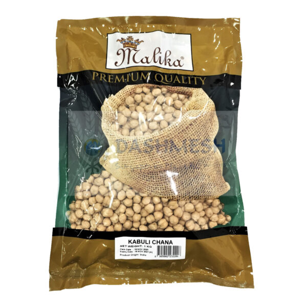 Malika Kabuli Chana 500g, 1Kg & 5Kg - Image 2