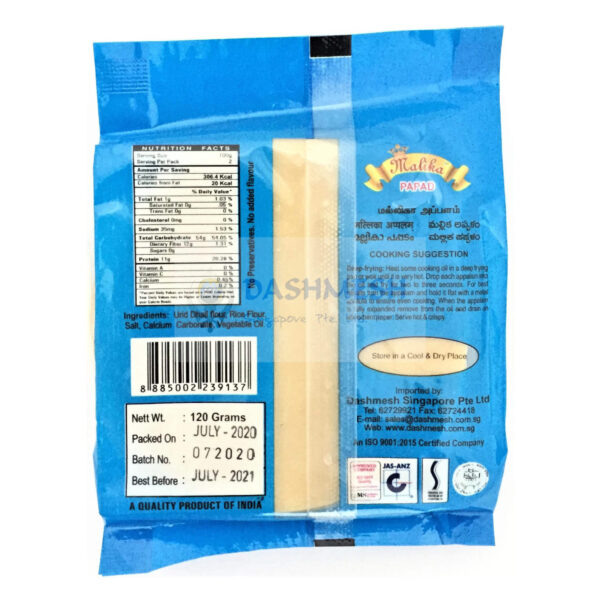 Malika Madras Plain Papad 60g & 100g - Image 4