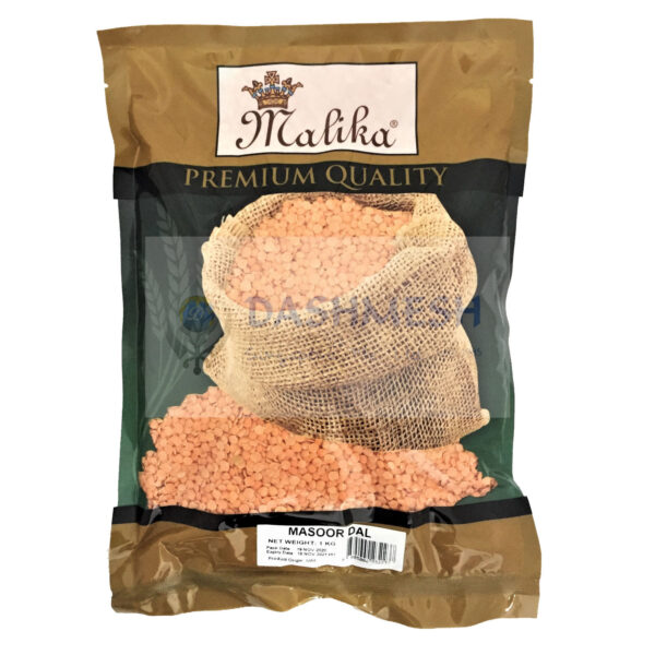 Malika Masoor Dal 500g & 1Kg - Image 2