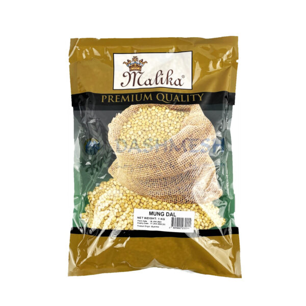 Malika Mung Dal 500g, 1Kg & 5Kg - Image 2