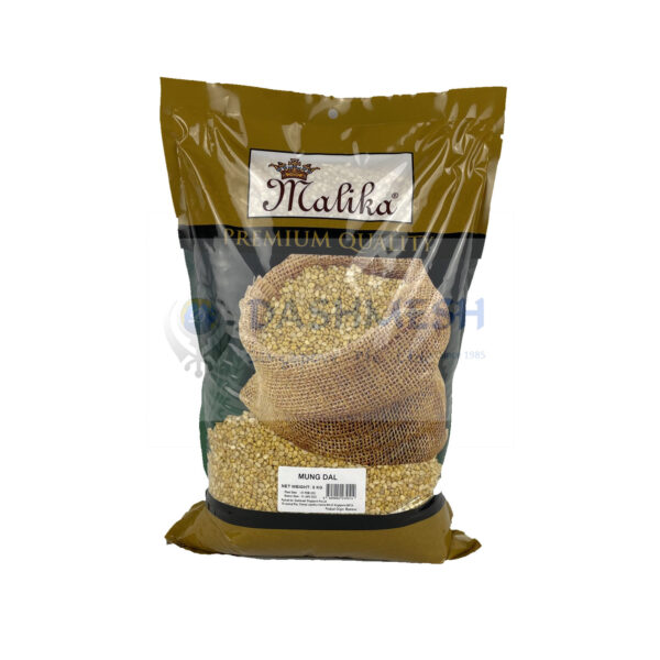 Malika Mung Dal 500g, 1Kg & 5Kg - Image 4