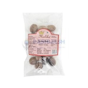 Malika Nutmeg Whole 100g, 250g & 500g