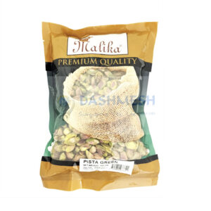 Malika Pista Green 500g