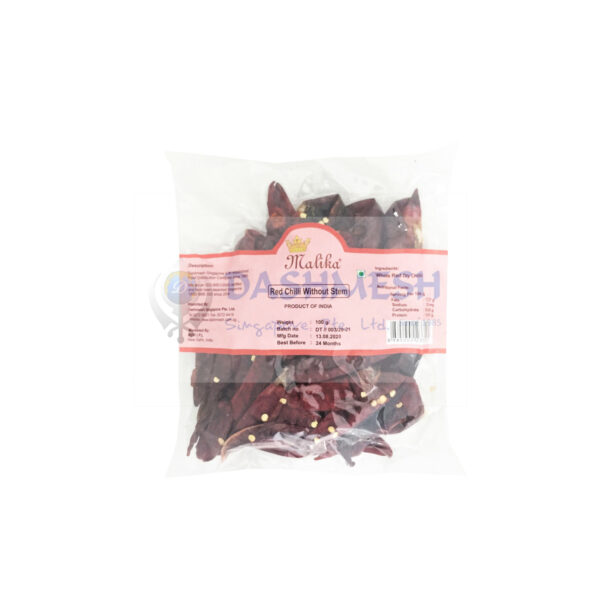 Malika Red Dry Chilli (Without Stem) 100g, 250g & 500g