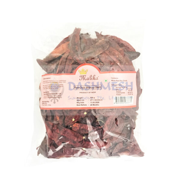 Malika Red Dry Chilli (Without Stem) 100g, 250g & 500g - Image 2
