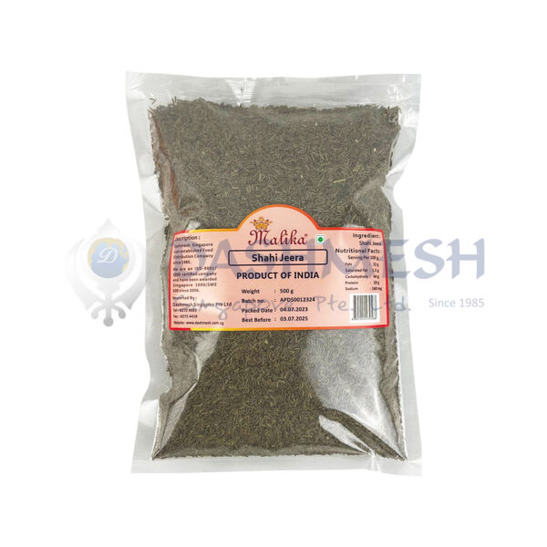Malika Shahi Jeera 500g