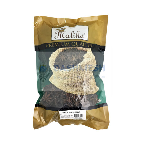 Malika Star Anise Seeds 500g