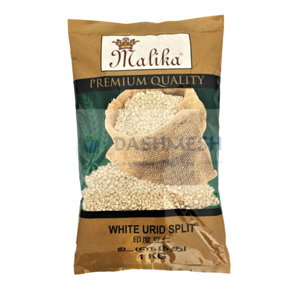 Malika White Urid Dal 500g & 1Kg - Image 3
