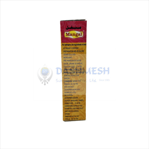 Mangal Falooda Mix 100g - Image 4