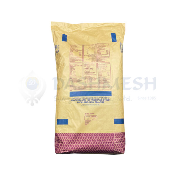 Fonterra Wholemilk Powder (Instant Fortified) 25Kg - Image 2