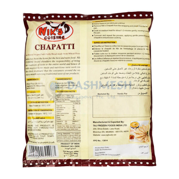 Niks Chapati - 10s - Image 2