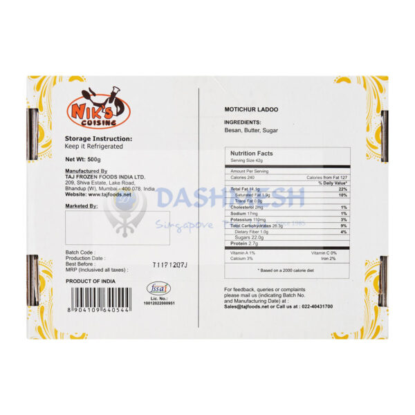 Niks Motichur Ladoo 500g - Image 2