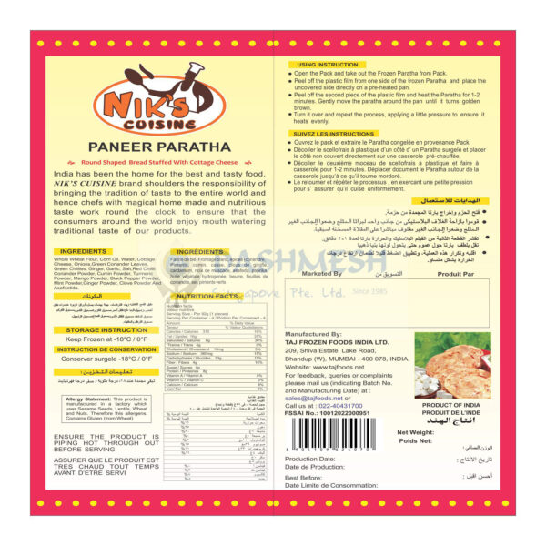 Niks Paneer Paratha 400g - Image 2