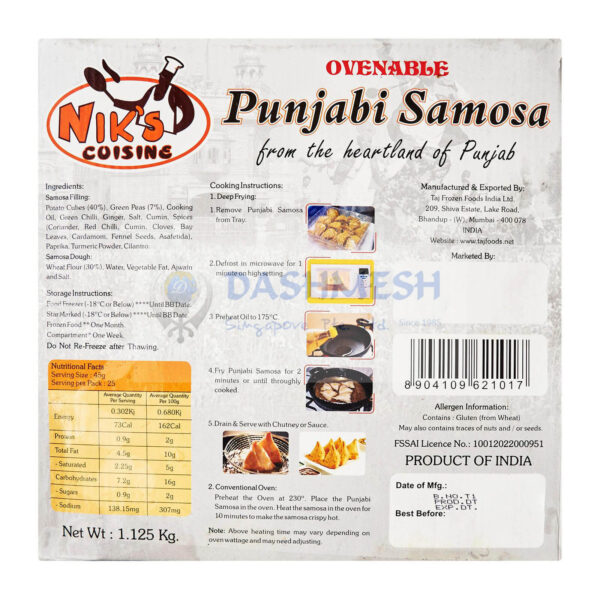 Niks Punjabi Samosa - 25s - Image 2