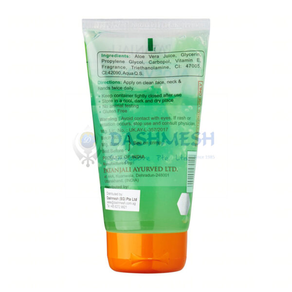 Patanjali Aloe Vera Gel 150ml - Image 2