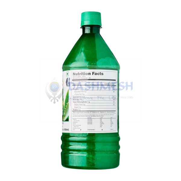 Patanjali Aloe Vera Juice Plain 1000ml - Image 2