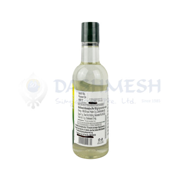 Patanjali Coconut Oil 500ml - Image 2