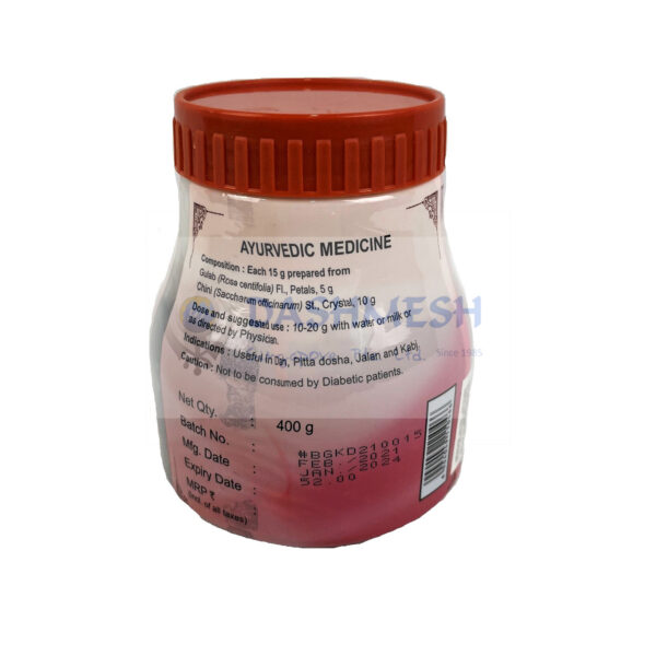 Patanjali Gulkand 500g - Image 3