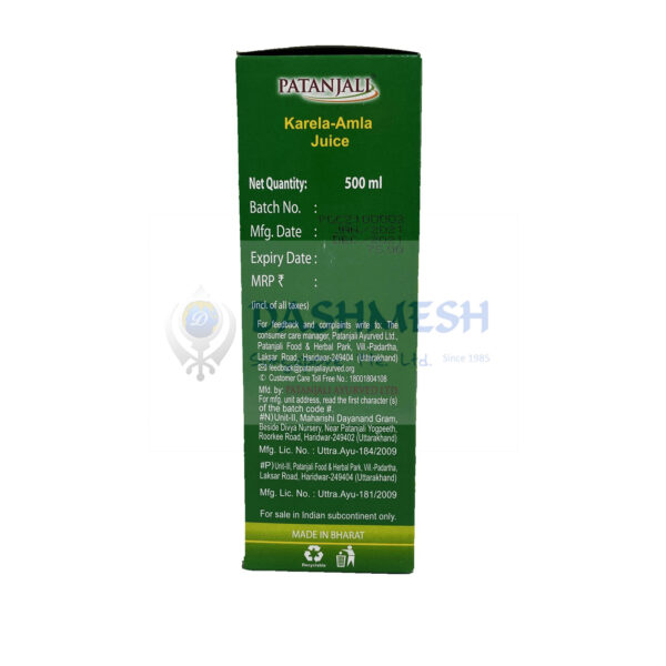 Patanjali Karela-Amla Juice 500ml - Image 5