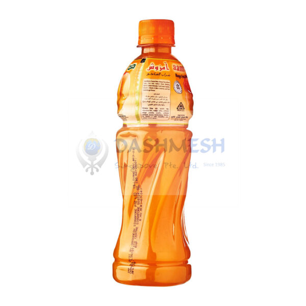 Prome Aamras (Mango Juice) 500ml - Image 2