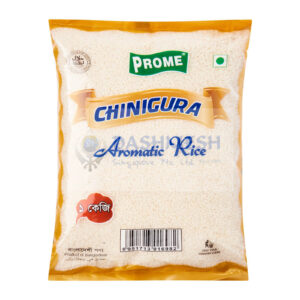 Prome Aromatic Rice (Chinigura) 1Kg