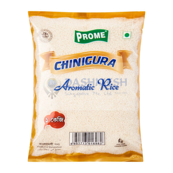 Prome Aromatic Rice (Chinigura) 1Kg