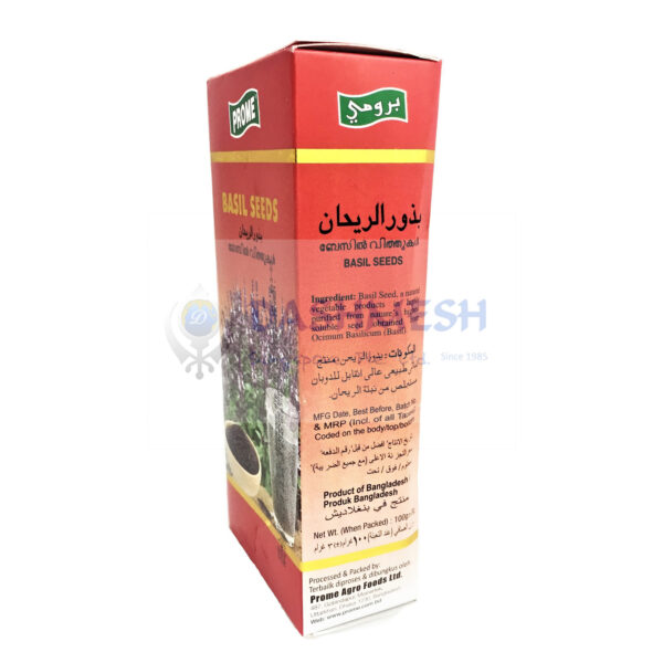 Prome Basil Seeds 100g - Image 2