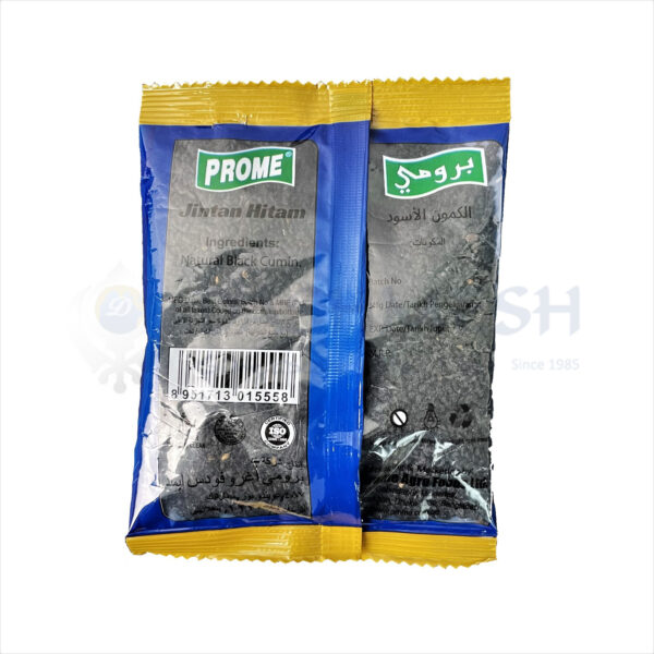 Prome Black Cumin Seed 50g - Image 2