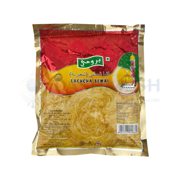 Prome Lachcha Semai 150g - Image 2
