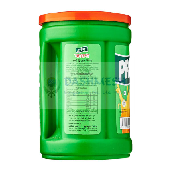 Prome Mango Drinks Powder 600g - Image 2