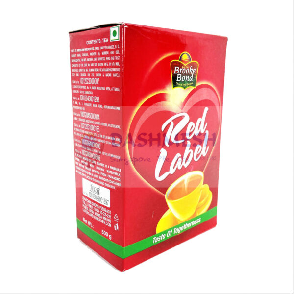Red Label Tea 250g & 500g - Image 2