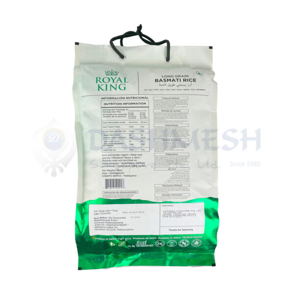 Royal King Basmati Rice 5Kg - Image 3